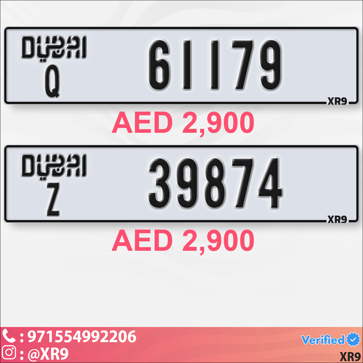0d8e2a36-934e-4766-a6d9-ad82c1231ff8