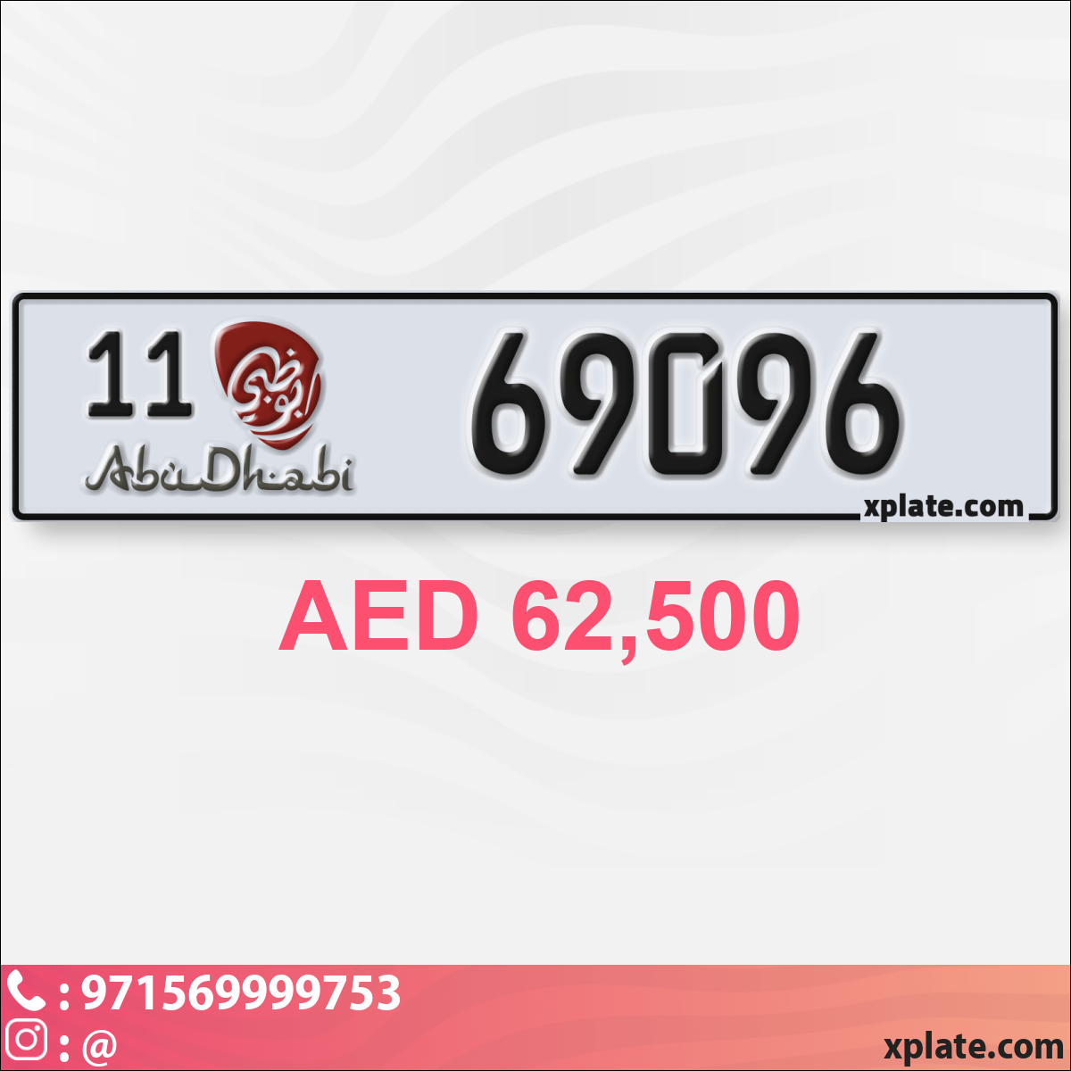 0d9ba08b-1ee0-42b3-92a2-b45185021984