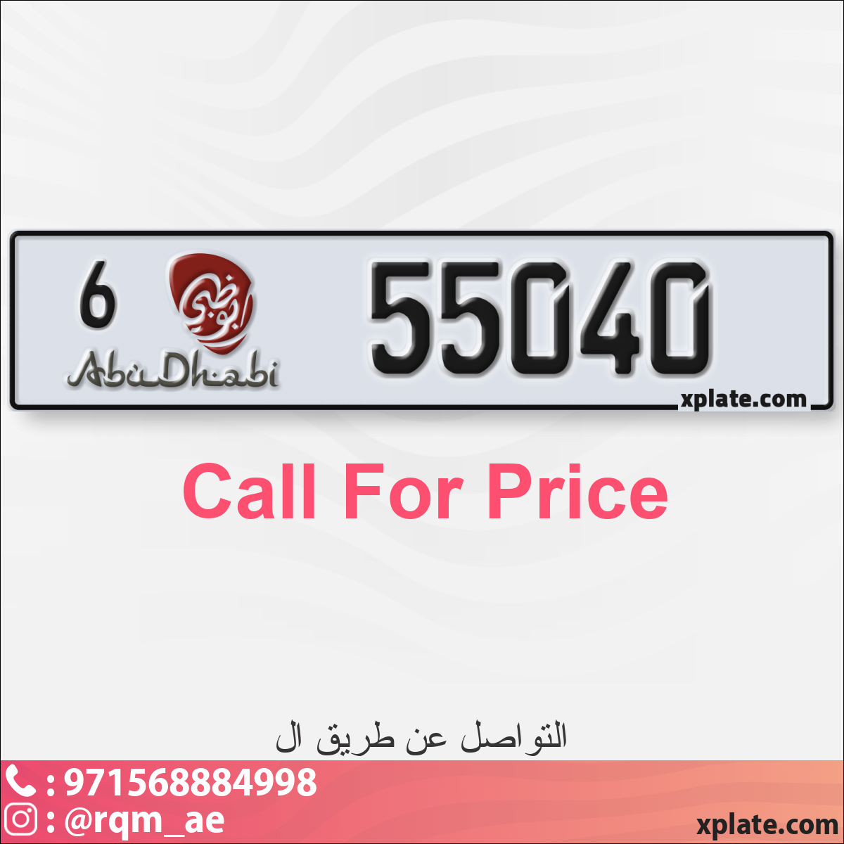 0da73a51-fa70-4d61-a9f2-afe973bb6689