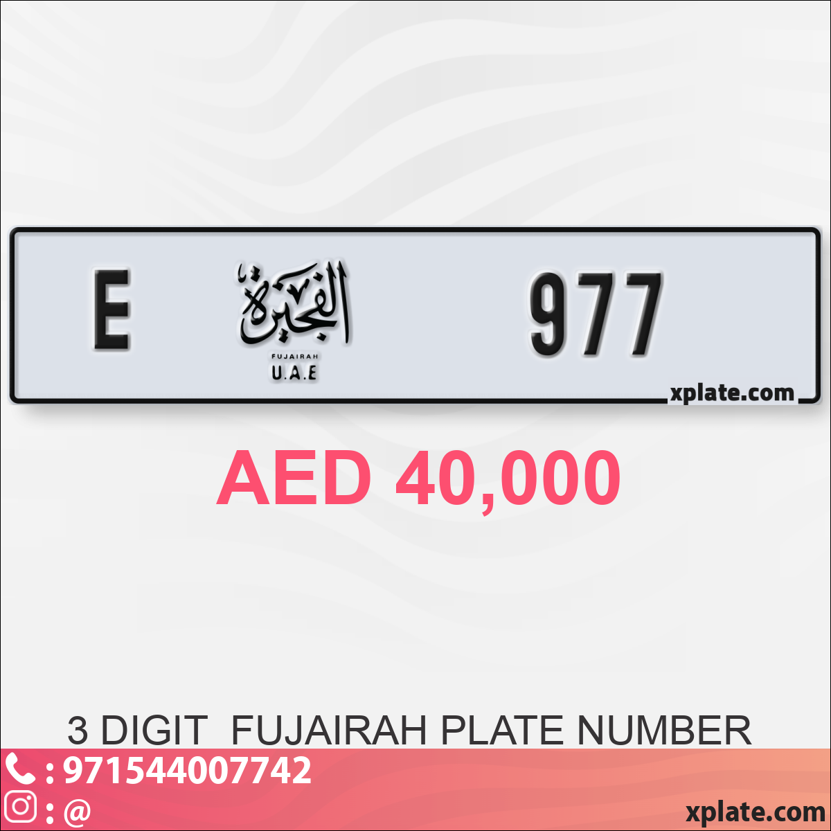 0daae60d-1a7a-4d0d-9c2c-8428ee3c5181