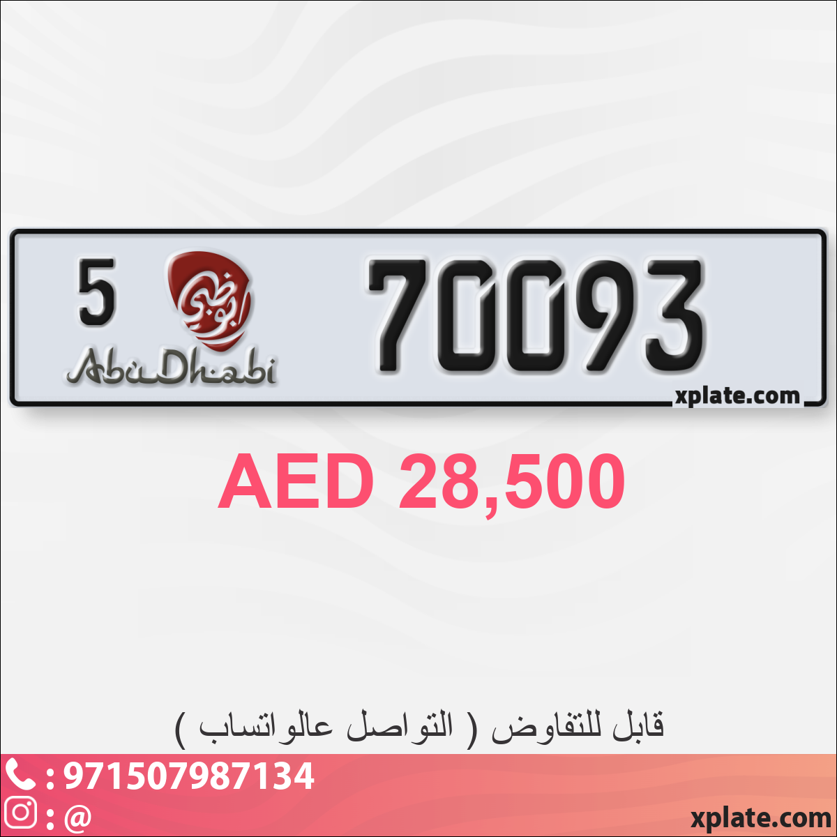 0db047a1-798e-4c9d-ad4c-74a8f6bfa403