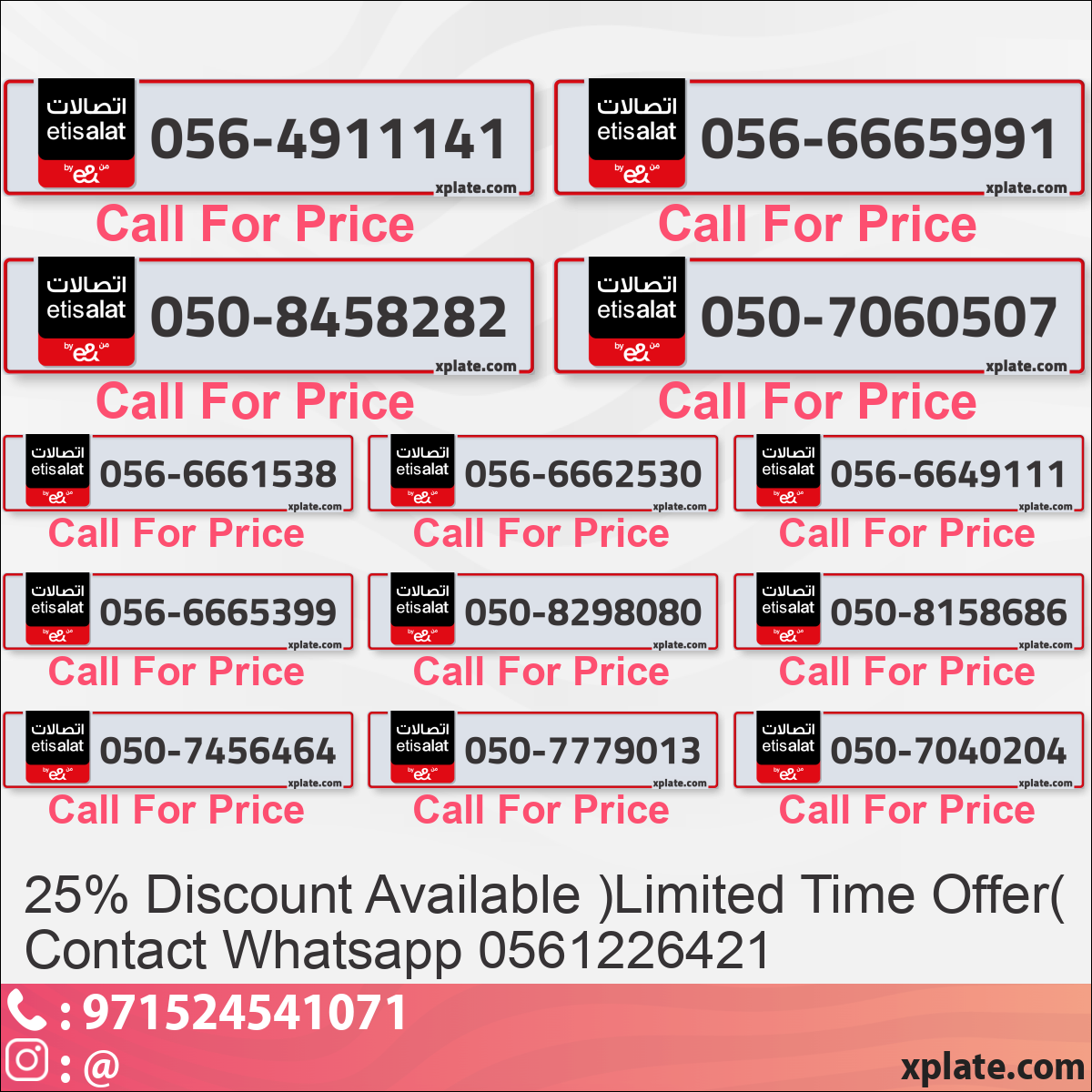 0dba3a07-5a18-49aa-b6e7-ac97d7b2a2c0