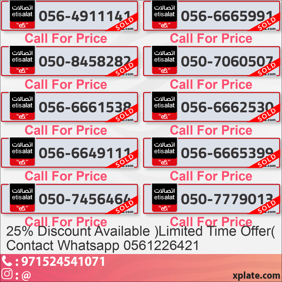 0dba3a07-5a18-49aa-b6e7-ac97d7b2a2c0