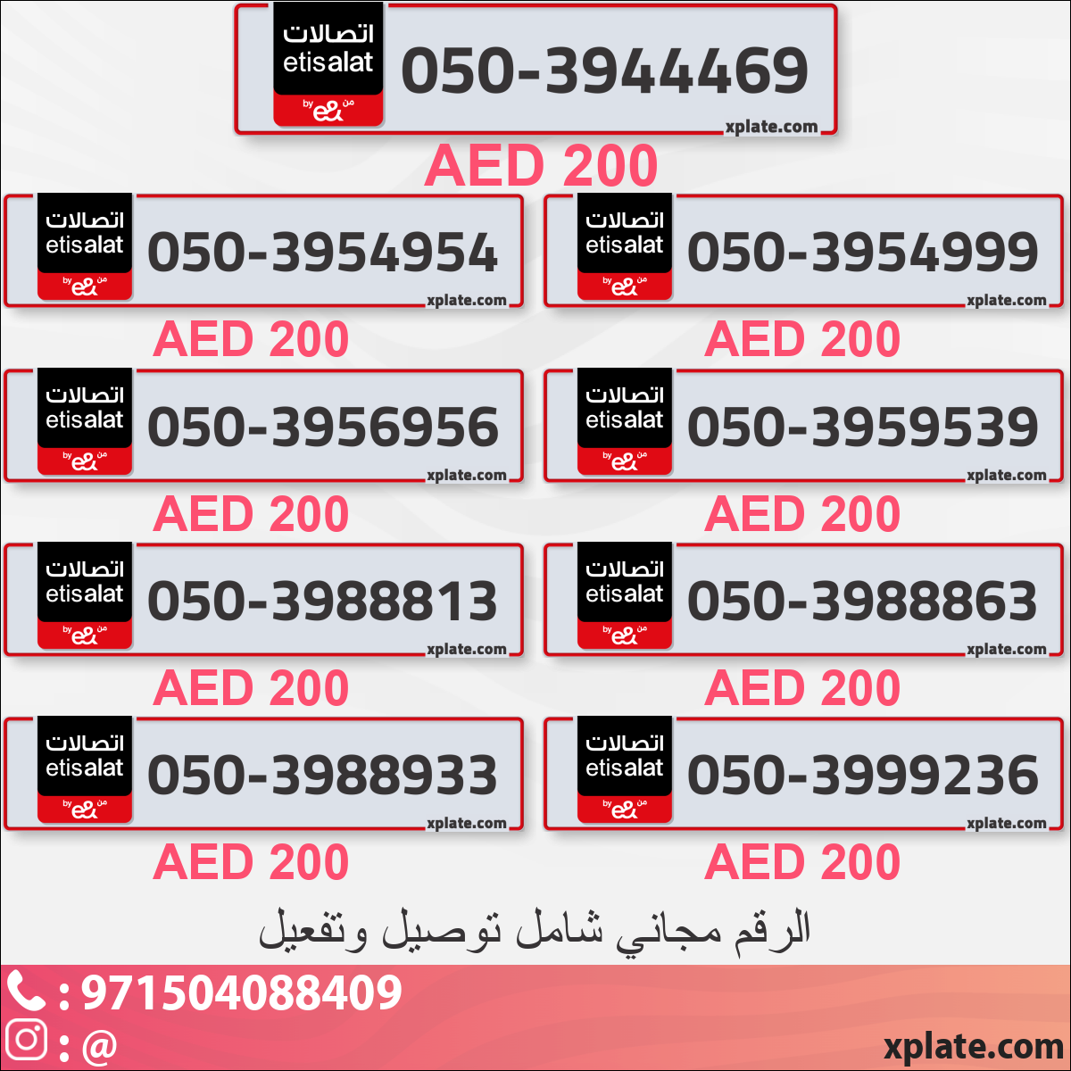 0dd16e6e-c495-4d44-ae1c-9b736b743011