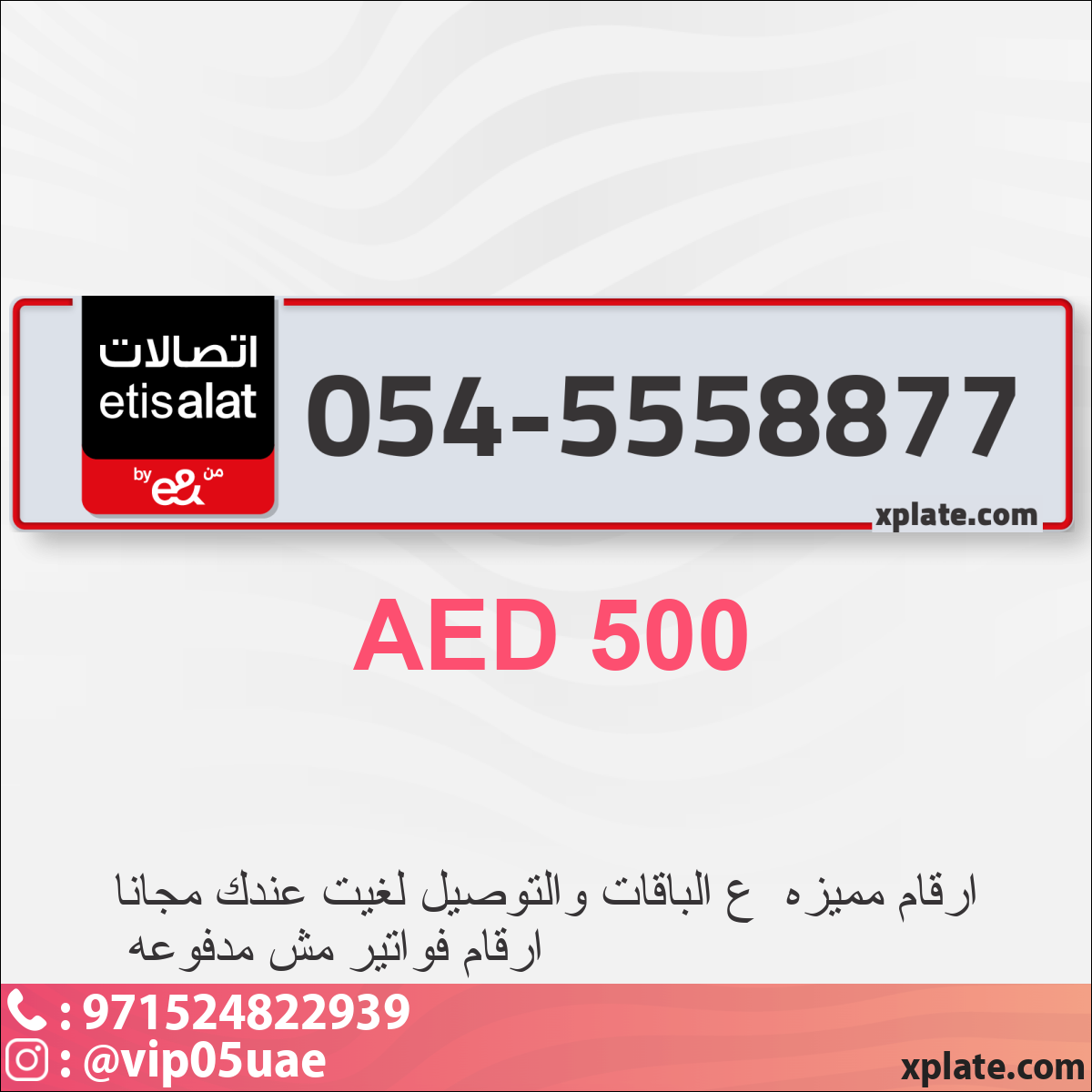 0dd8f7f4-34f7-4b17-88a7-121268bf6b07