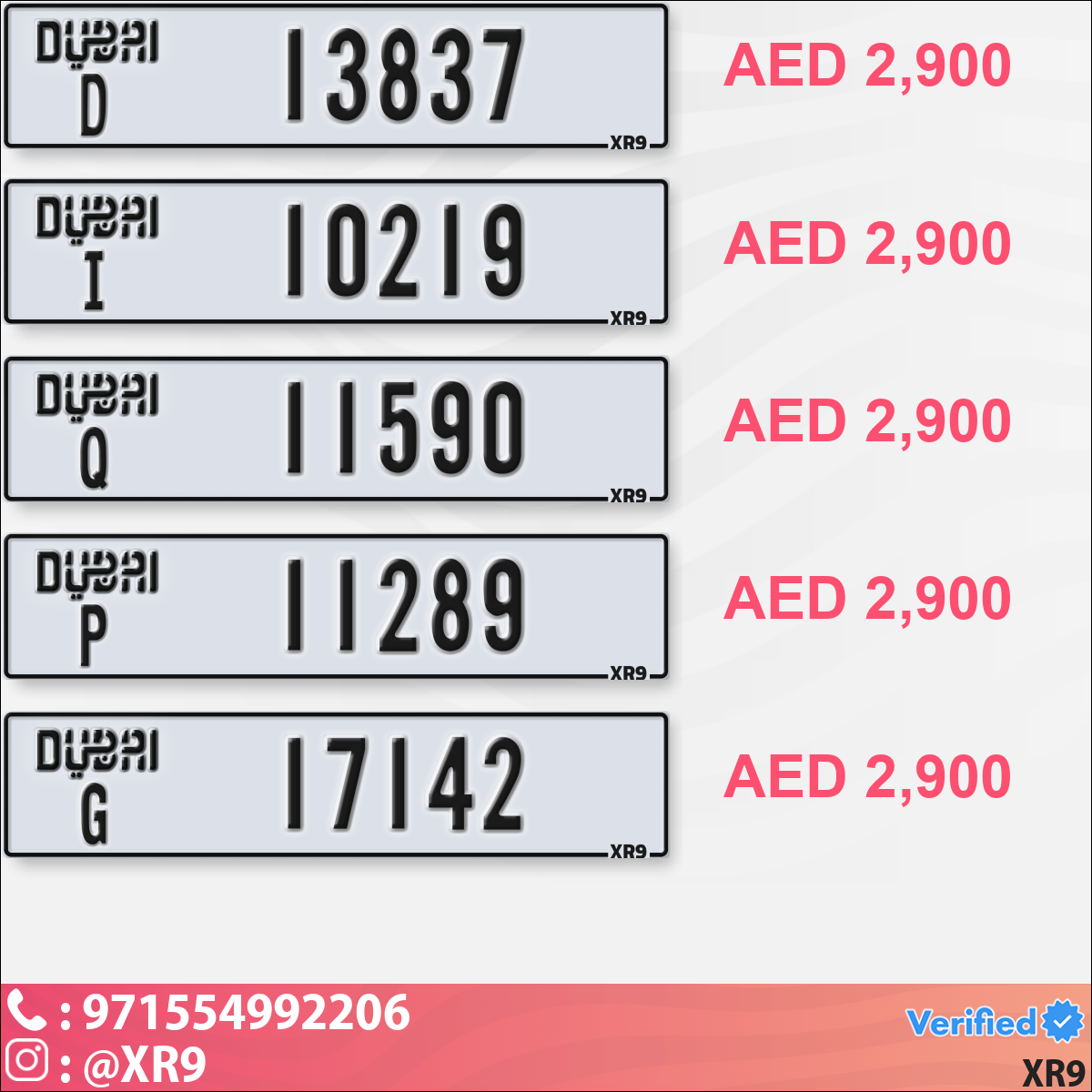 0dda3249-2609-4f9f-8429-dda2b050d1e1