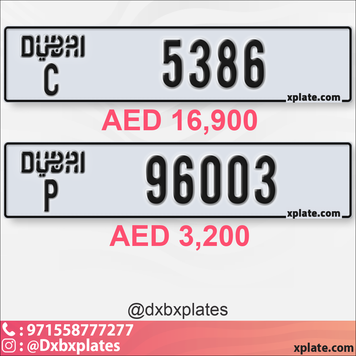0ddc4364-4002-402d-a853-df48598c091e