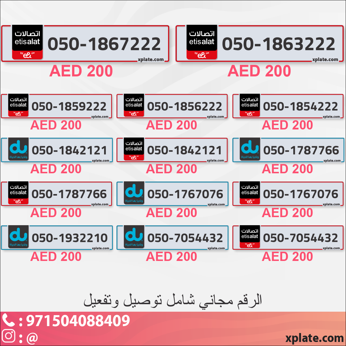 0de353e7-383f-45c9-85ba-6056a0e7d2b6