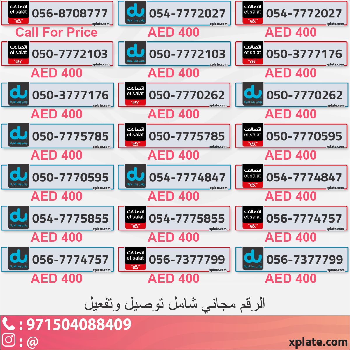 0de86d0c-d092-4ee9-a42d-3ba16eb57893