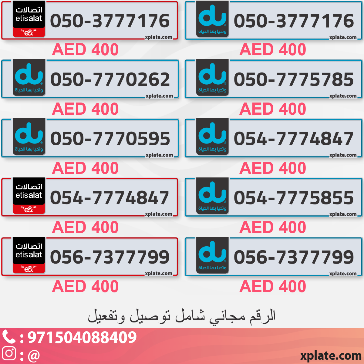 0de86d0c-d092-4ee9-a42d-3ba16eb57893