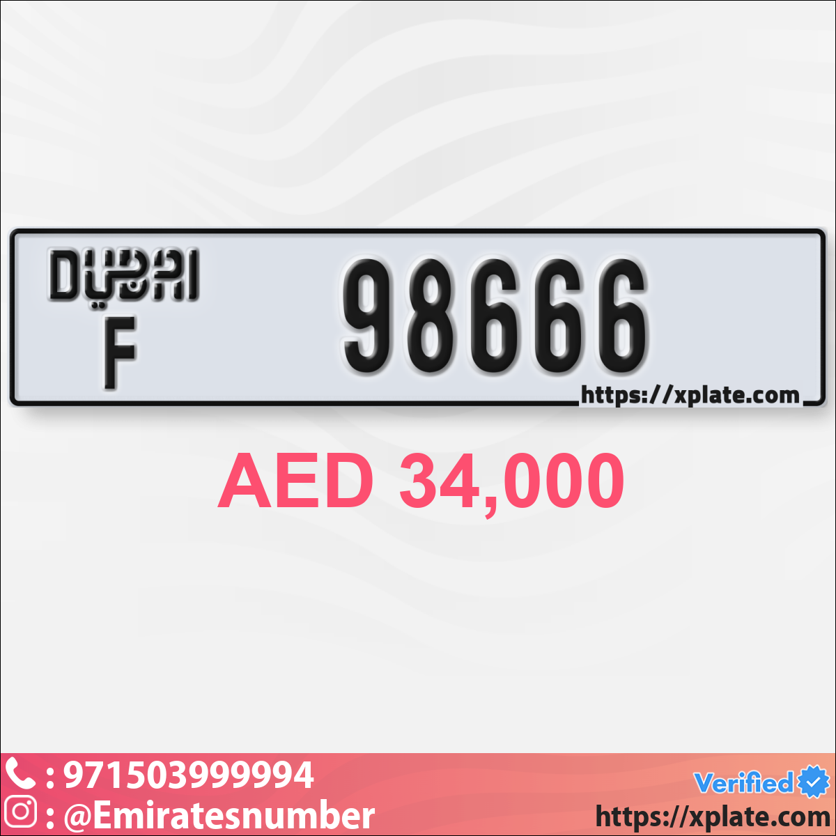 0df983d3-6c17-4234-9674-42c93437d207