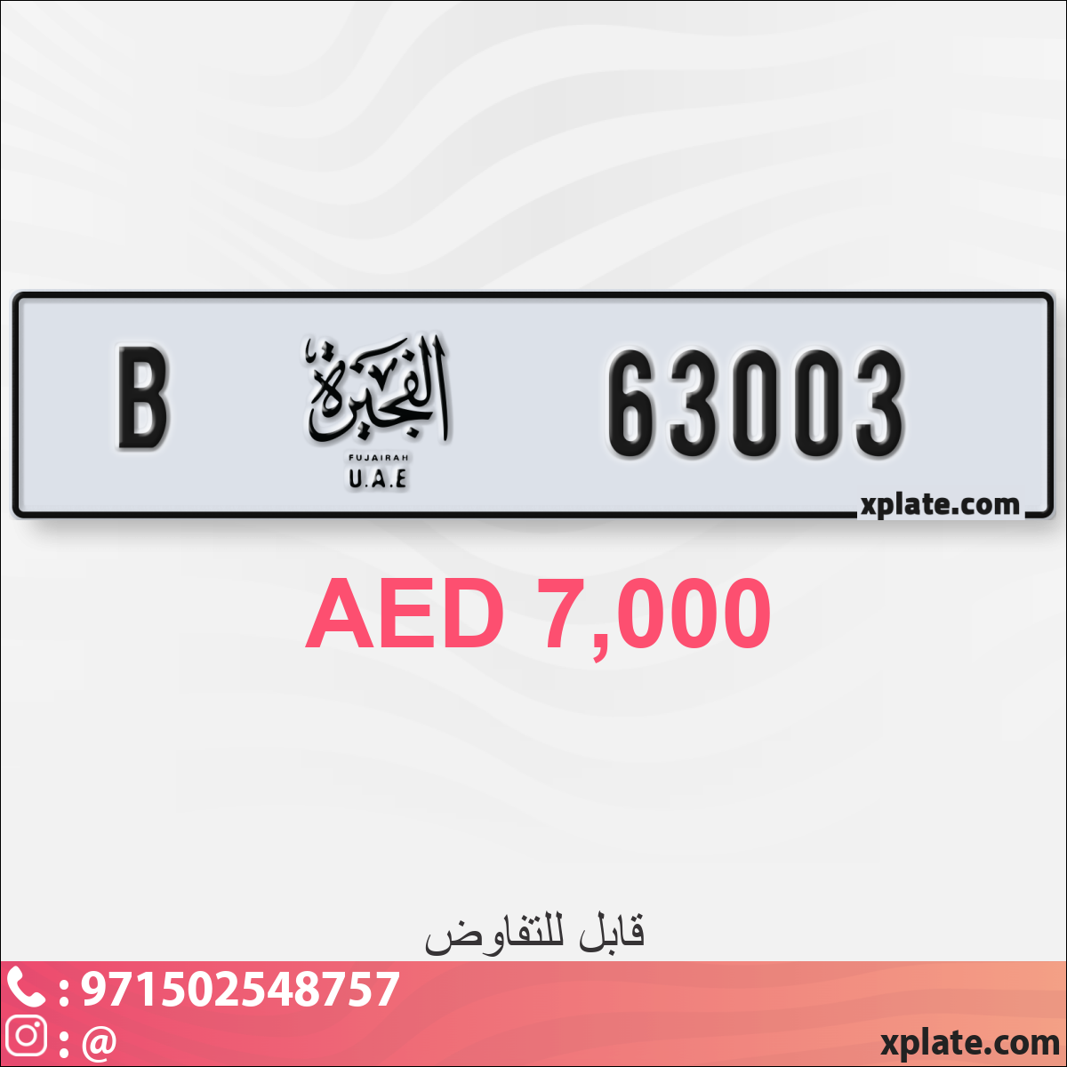 0dfb2f49-6a75-4896-af69-17ba0ae71e02