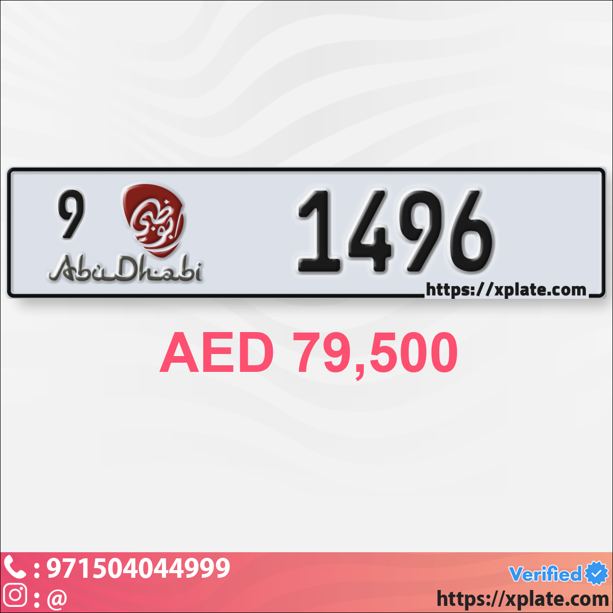 0e0c8448-0720-42ea-9dda-8a270500e6b6