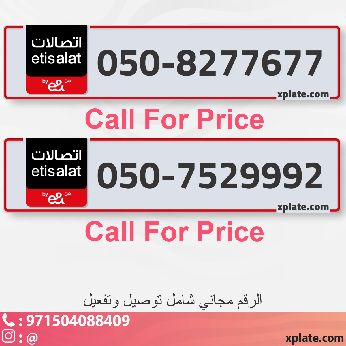 0e104d70-0564-48ca-b7e3-d70553f21577