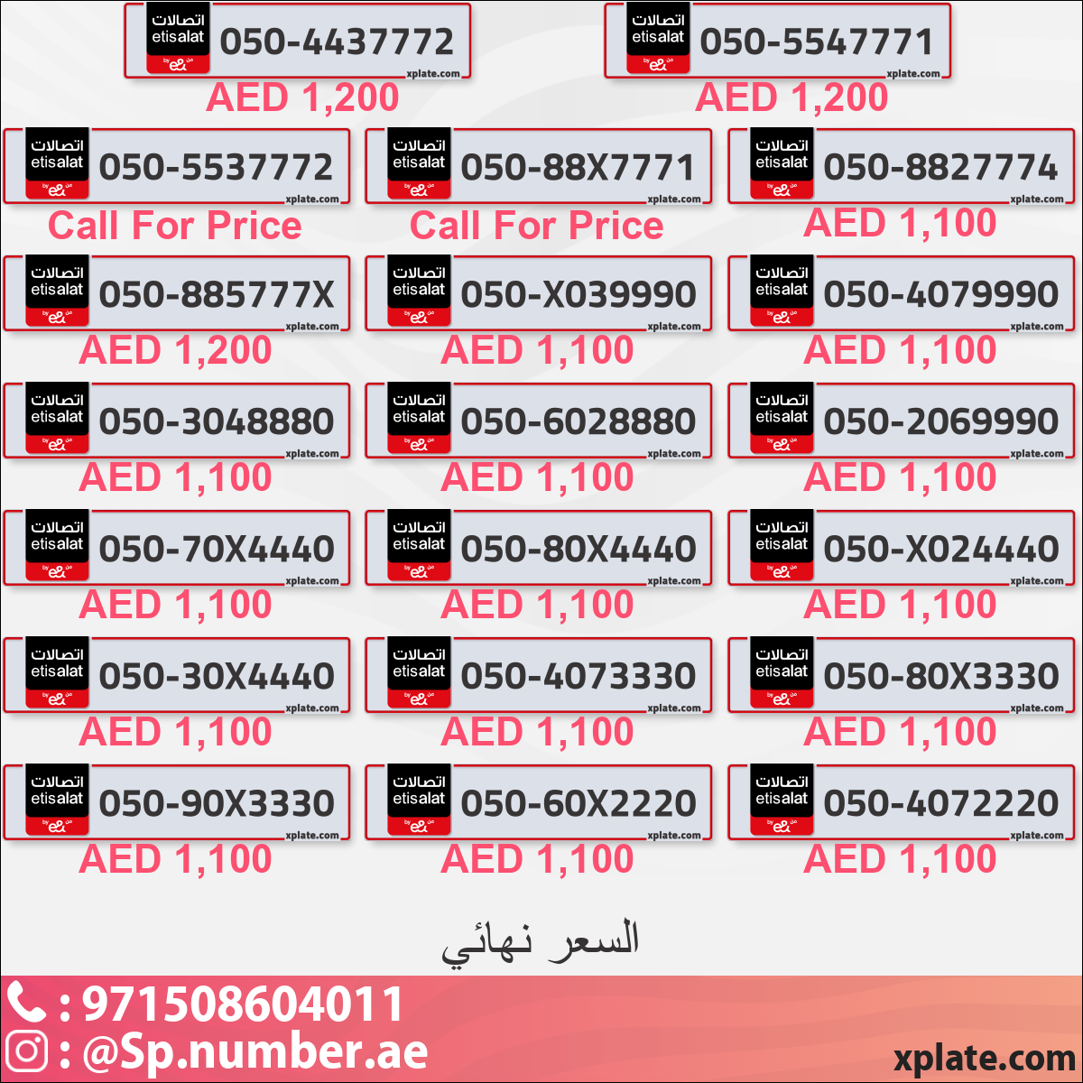 0e1152e4-0209-4978-962c-25d726f65039