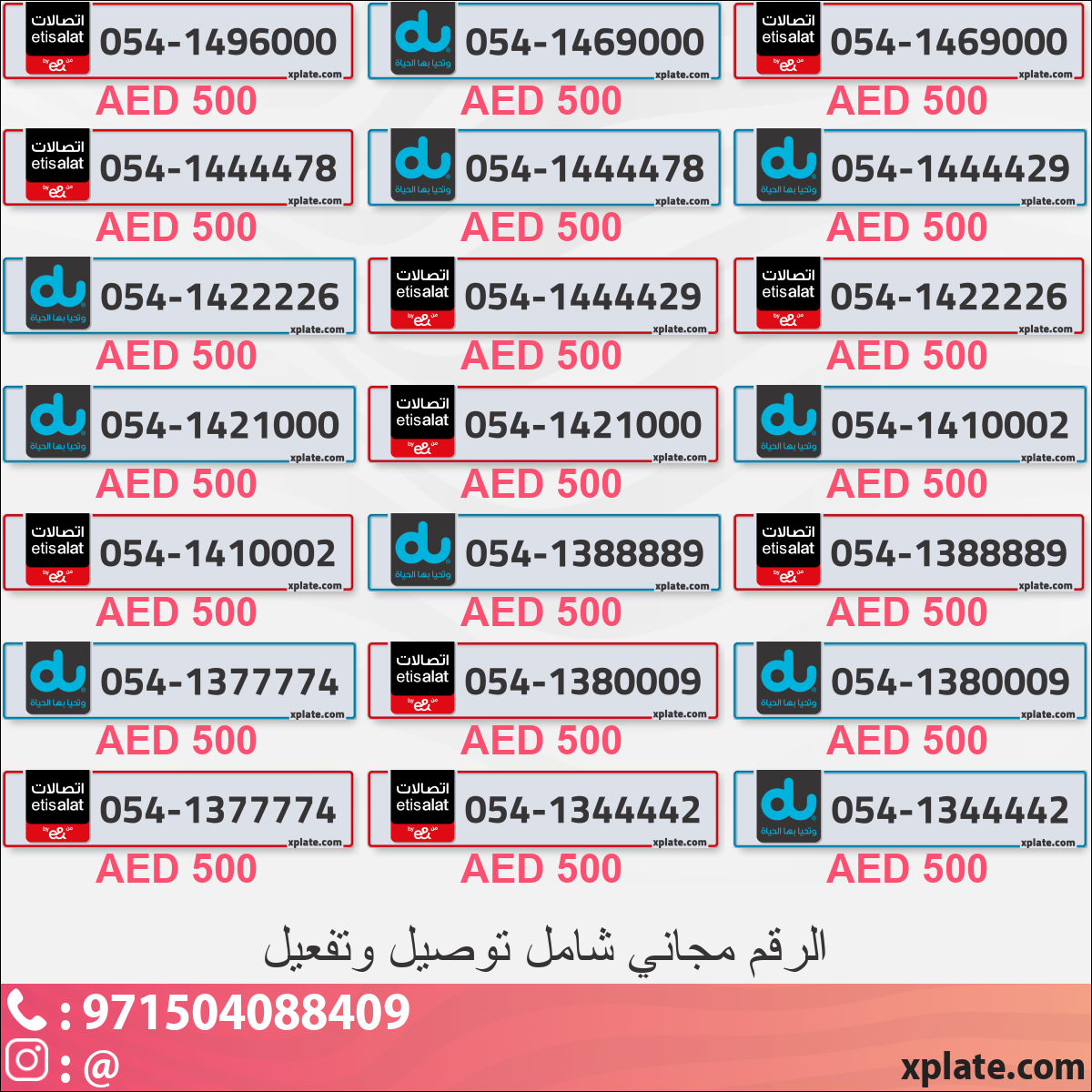 0e11c9d8-45c4-4387-860c-1fc95c79a76b