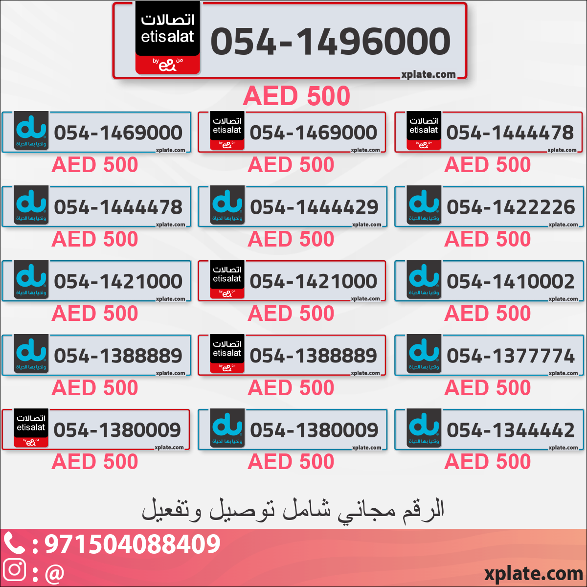 0e11c9d8-45c4-4387-860c-1fc95c79a76b