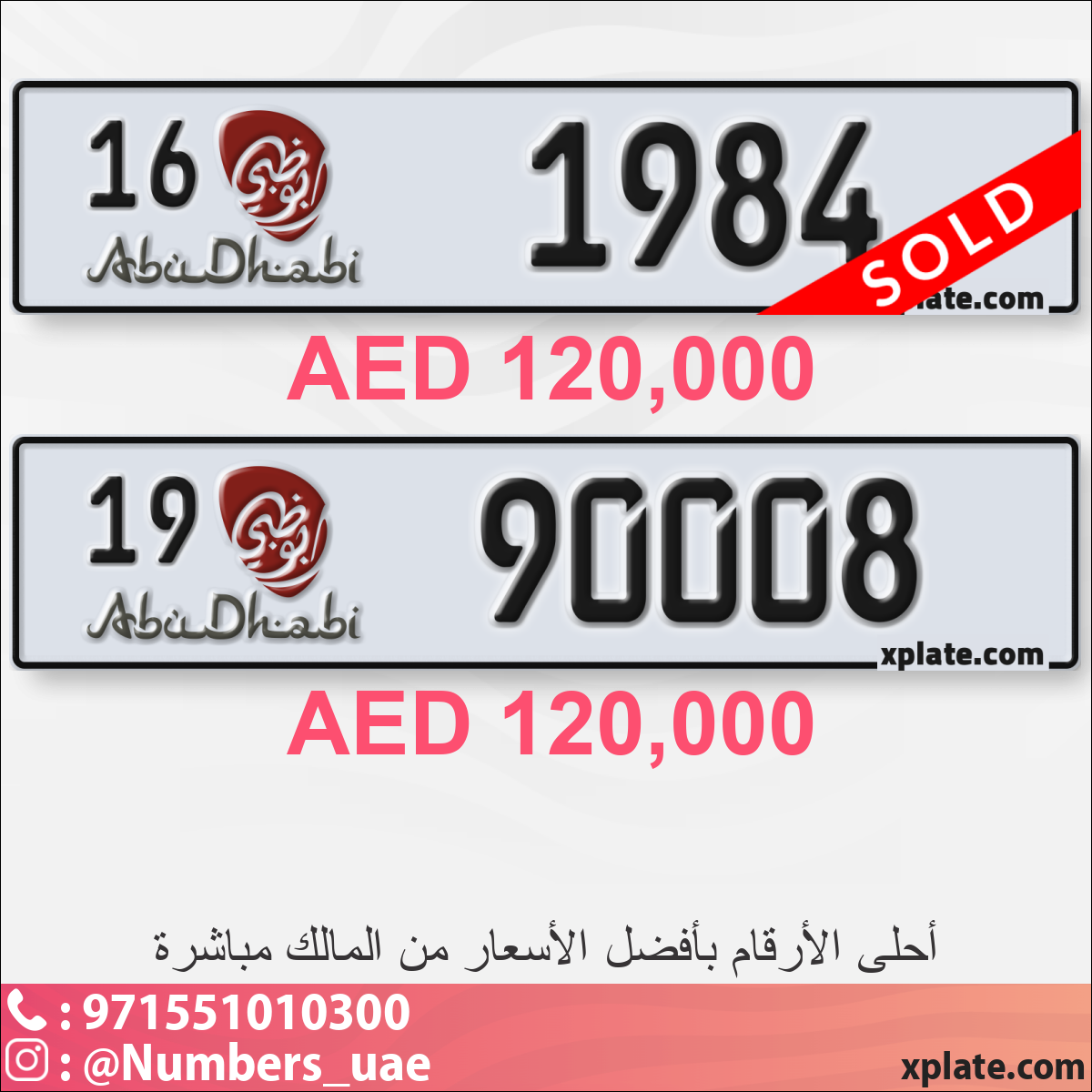 0e130f0b-dd13-4799-b825-a737b047b17d