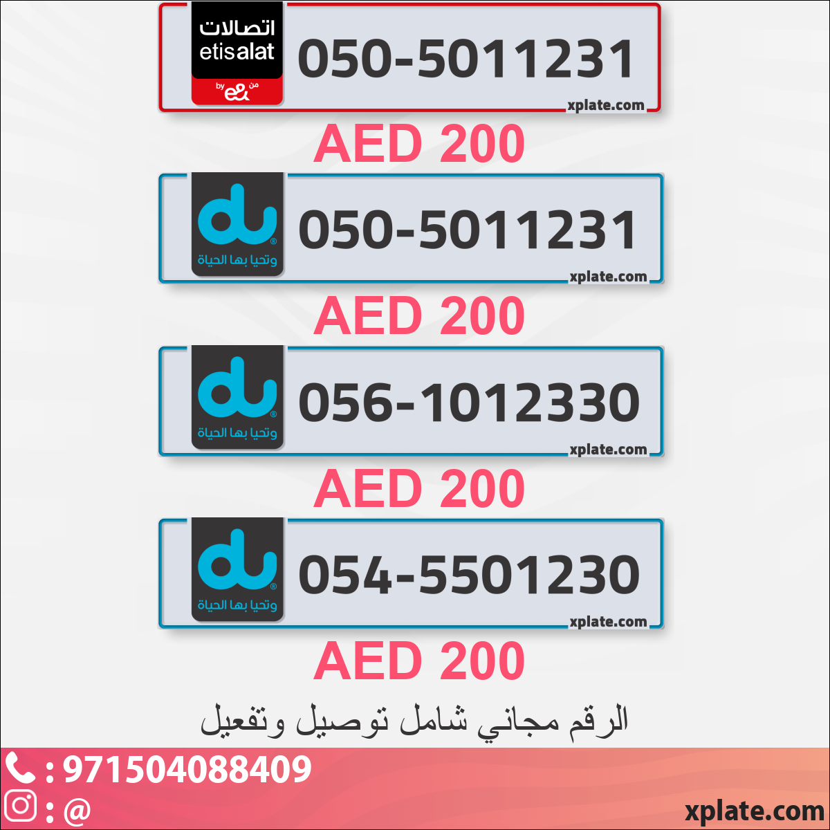 0e17335e-cae2-4398-9f20-f5b13e7ca8e6