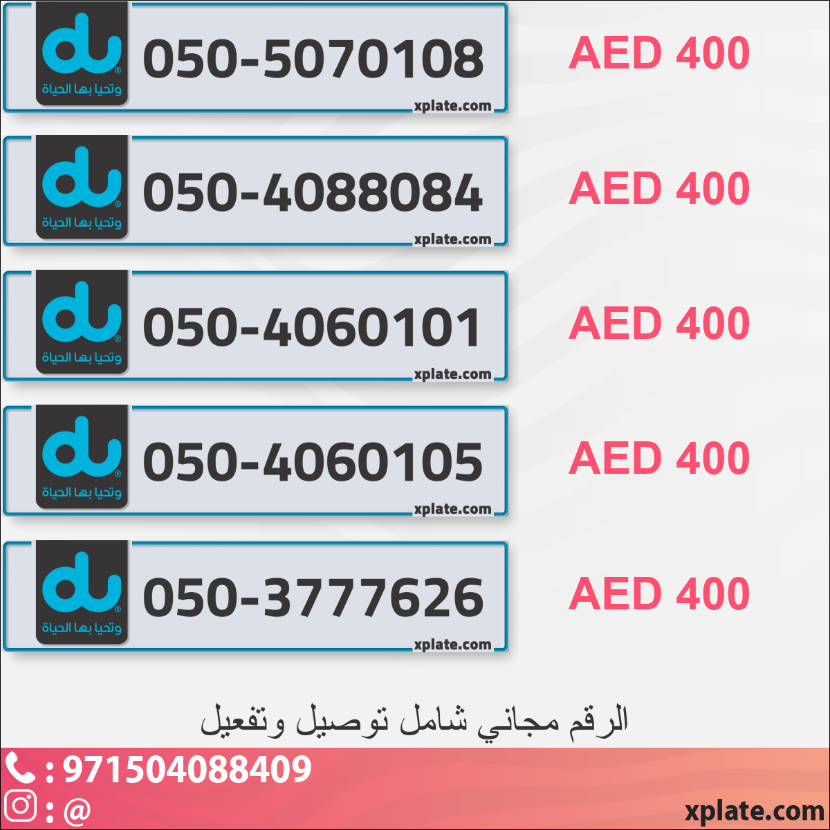 0e1b0523-b0c9-43b0-84d2-ba68f97355bf