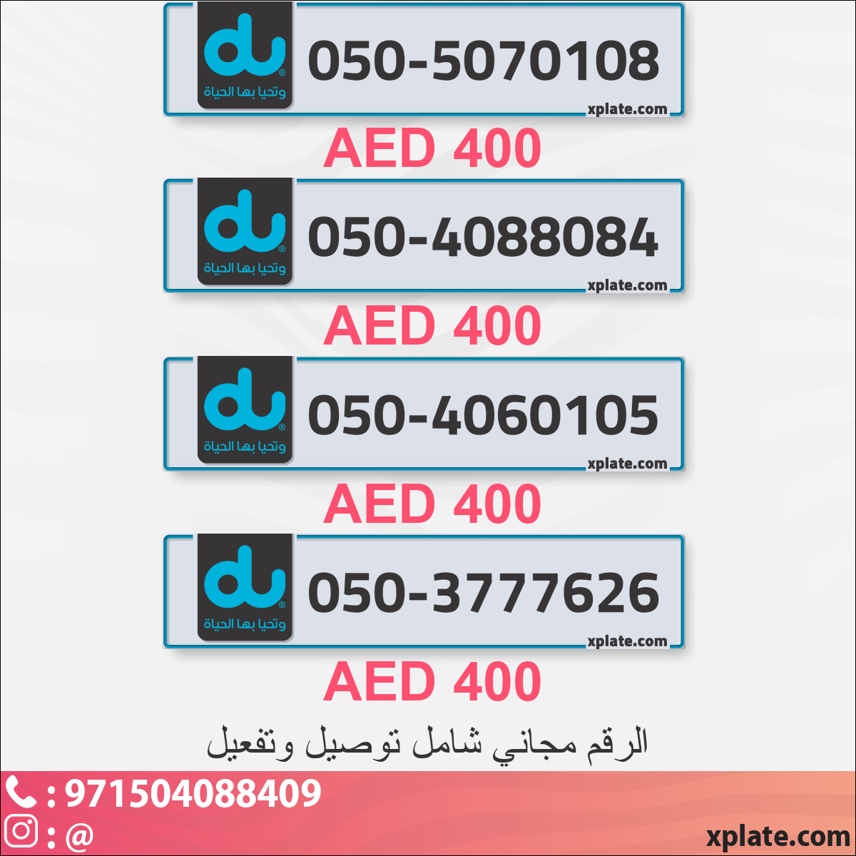 0e1b0523-b0c9-43b0-84d2-ba68f97355bf