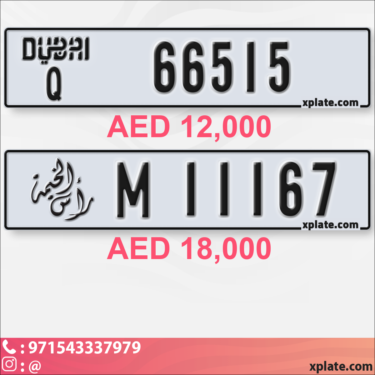 0e28578b-1ab4-4da1-a7b4-4931f4c93e2d