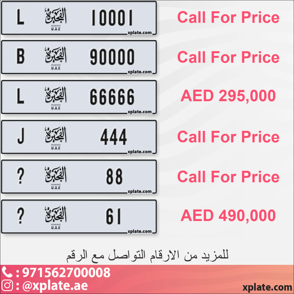 0e2a08ae-6350-4809-9e7d-d6516796ac1b