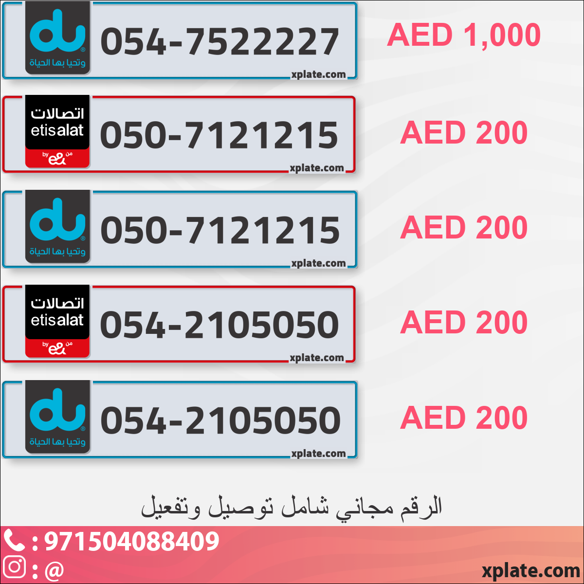 0e3194e2-f55c-4fe6-b4f0-332ae2dde695