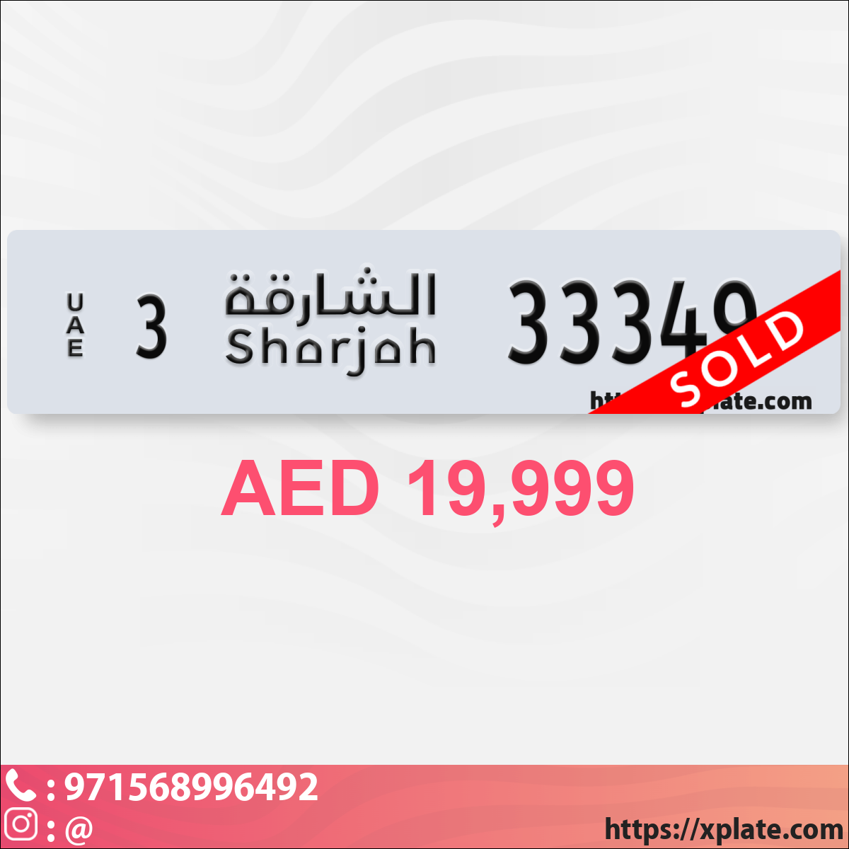 0e3c1a0f-84ad-4351-8aba-161897e2a5c4