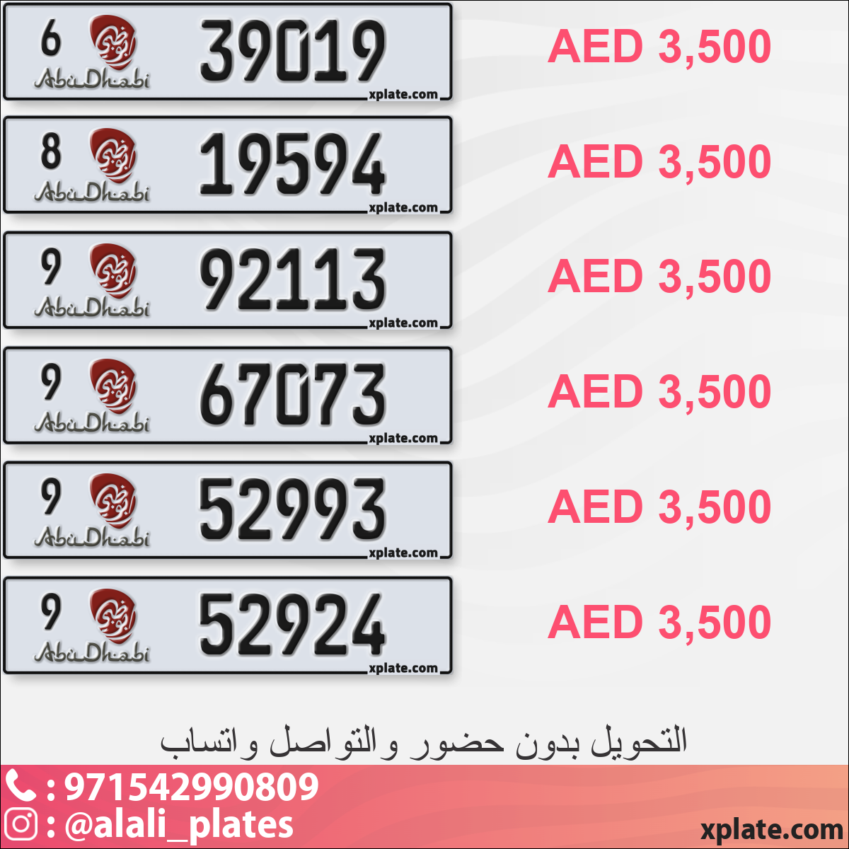 0e50a5d2-dd6c-4ea2-8c66-964ad22ed5bc