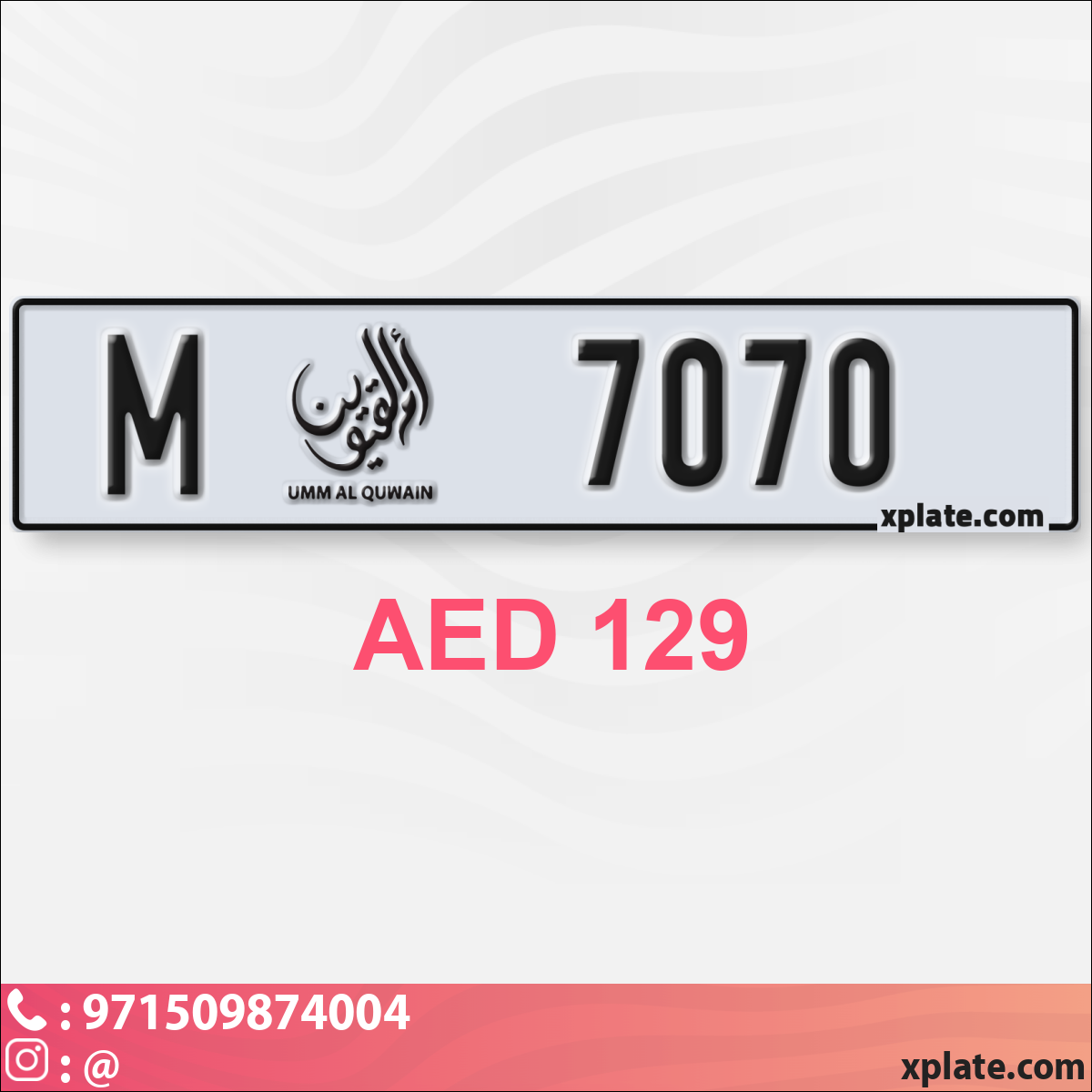 0e523bb5-8e6b-4799-89f1-0d02d7c05cee