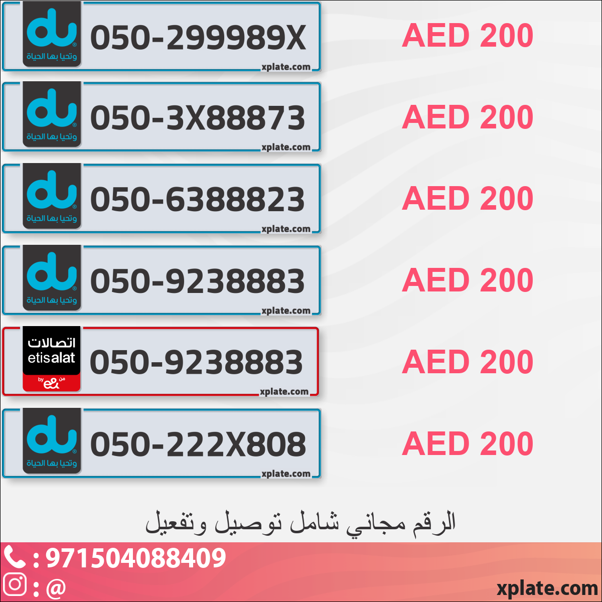 0e54fc52-a3b0-499c-9fcc-75c8302d4e8f