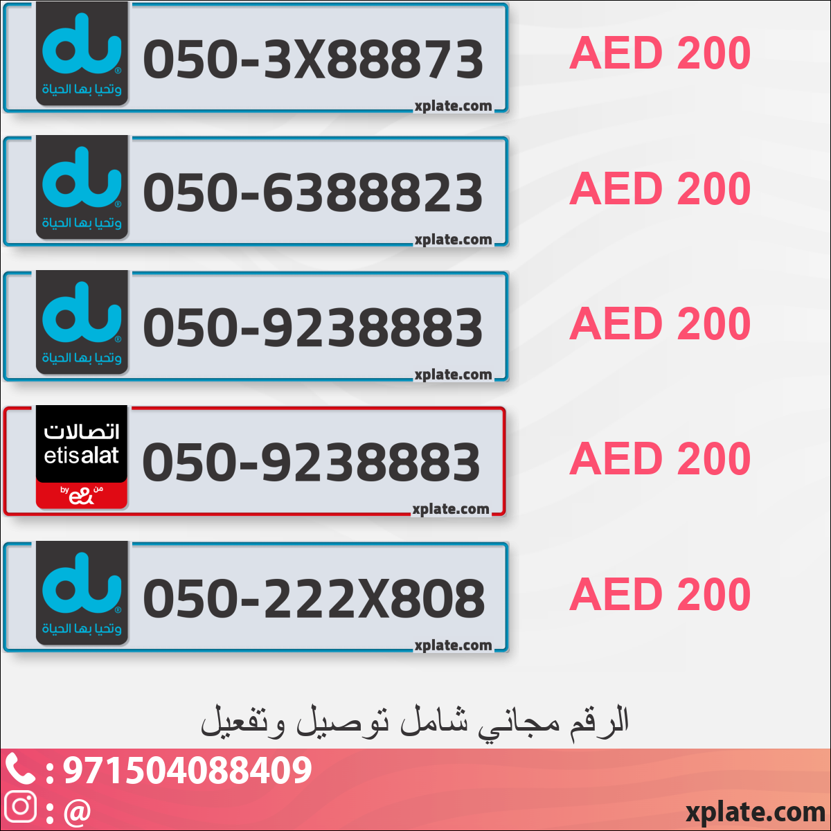 0e54fc52-a3b0-499c-9fcc-75c8302d4e8f