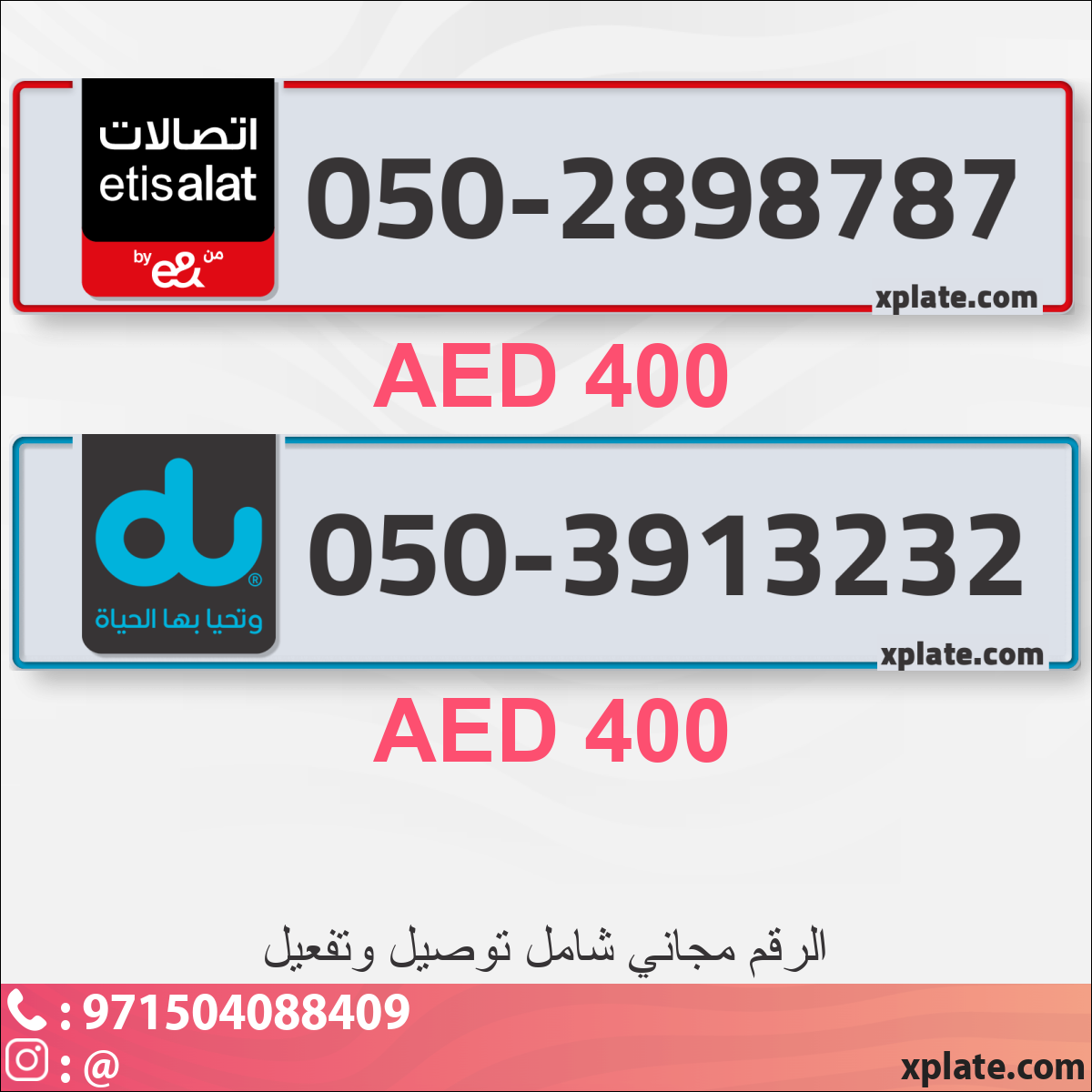 0e585601-910c-4da5-a44e-d798a0858b97