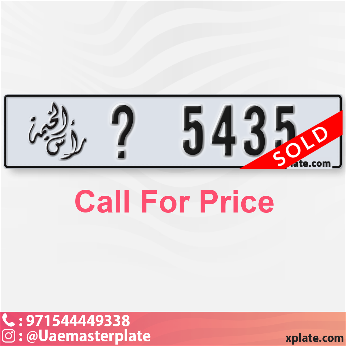 0e5c6781-9442-404a-812a-442d97394fb5