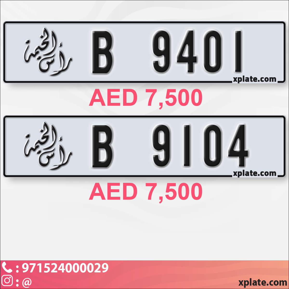 0e5f7e95-65ca-4c95-9ddc-1188fe3fa60e