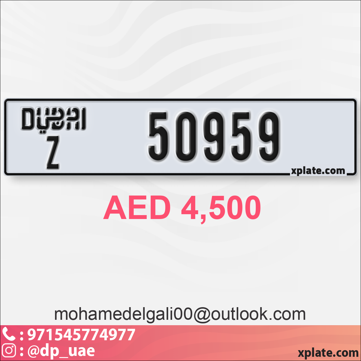 0e655cb0-f823-4e92-a762-27ce5e1e173d