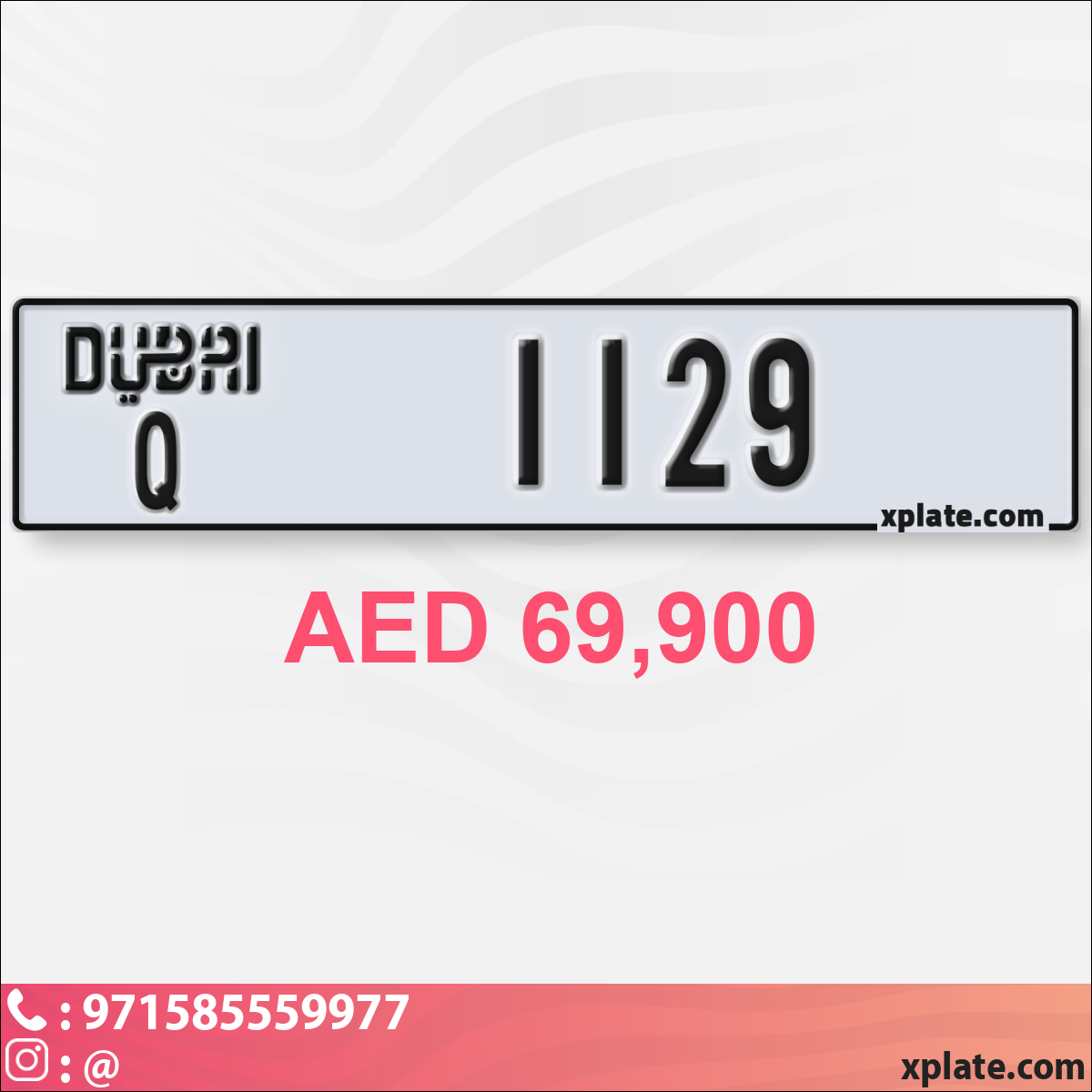 0e6d9015-e9b5-424d-89ca-6e851f833a28