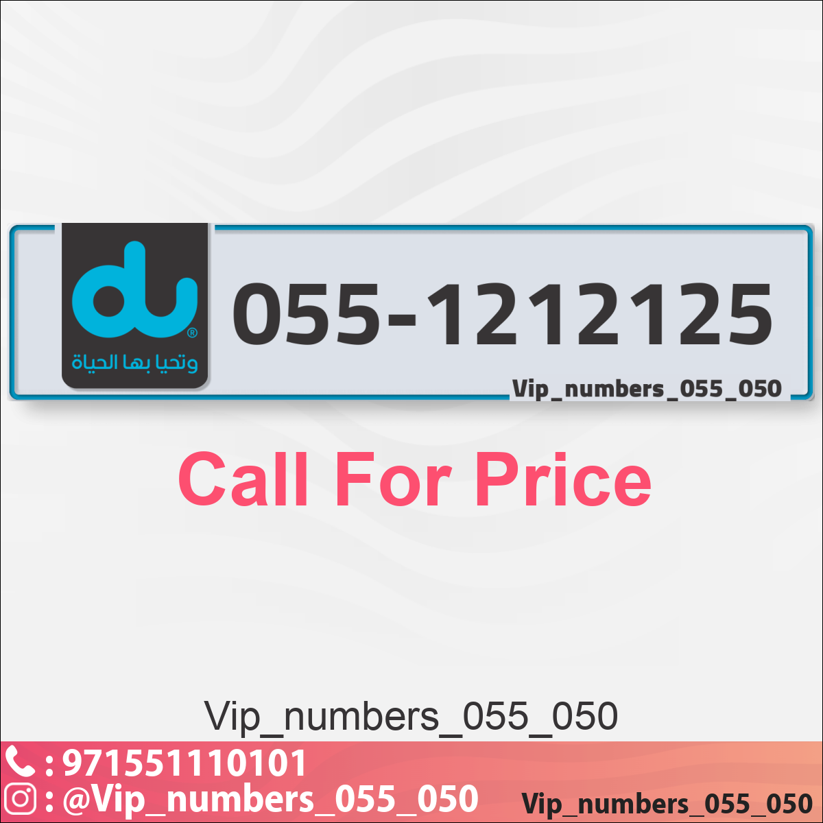 0e837491-e072-4eeb-9d06-3f22442be832