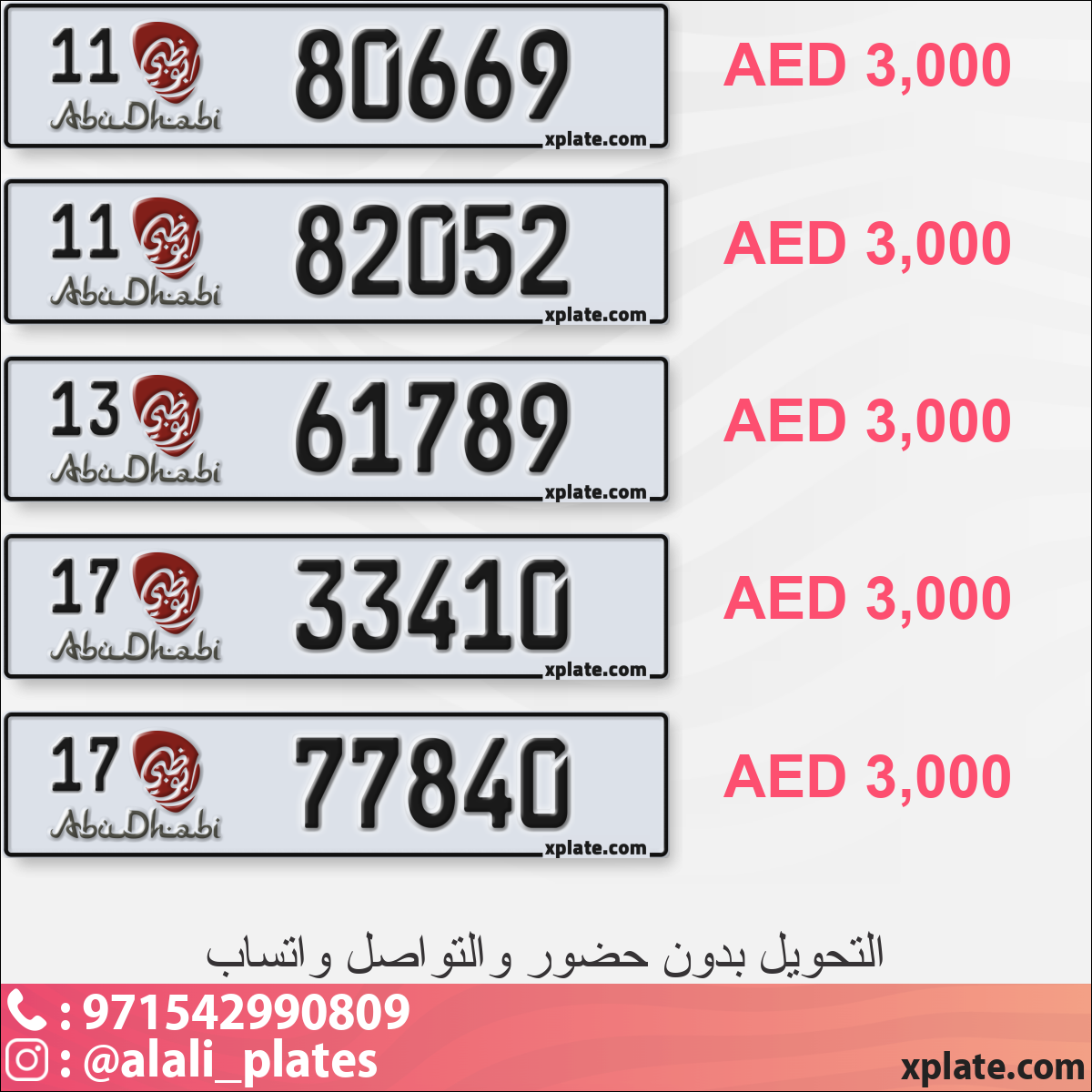 0e83e03b-00eb-4702-ab0f-e2aabd4728e5