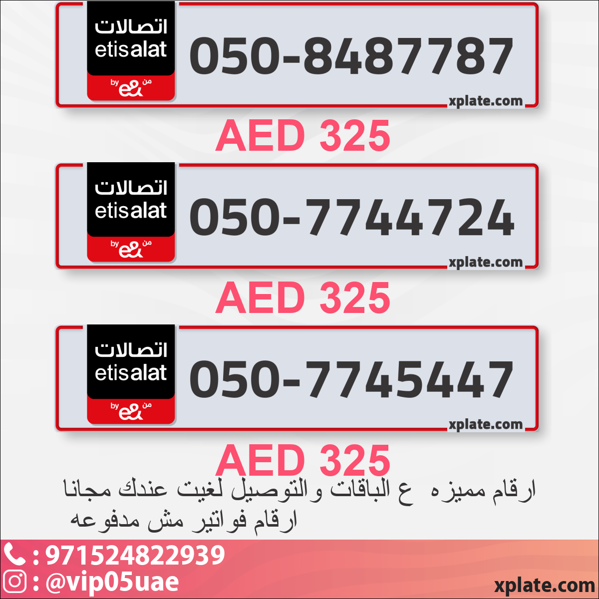 0e879e7a-0b1e-4a71-b0cf-d84a72dc2a47