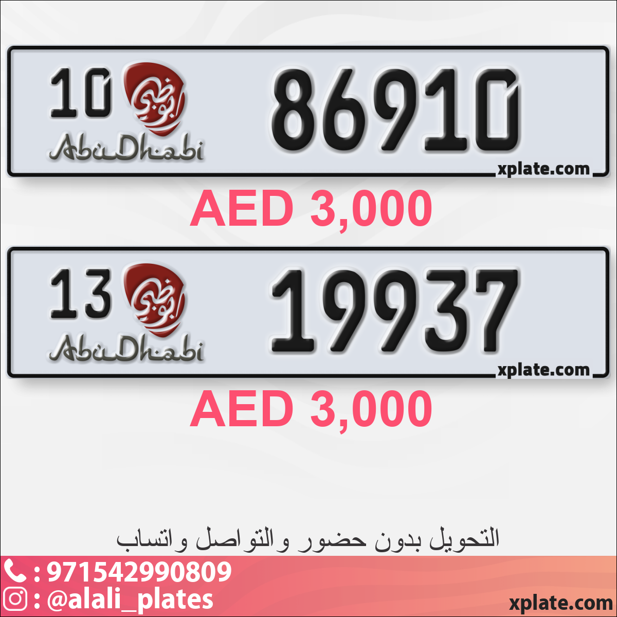 0e8ebb67-a203-4d6b-aa48-00feeae8dc9e