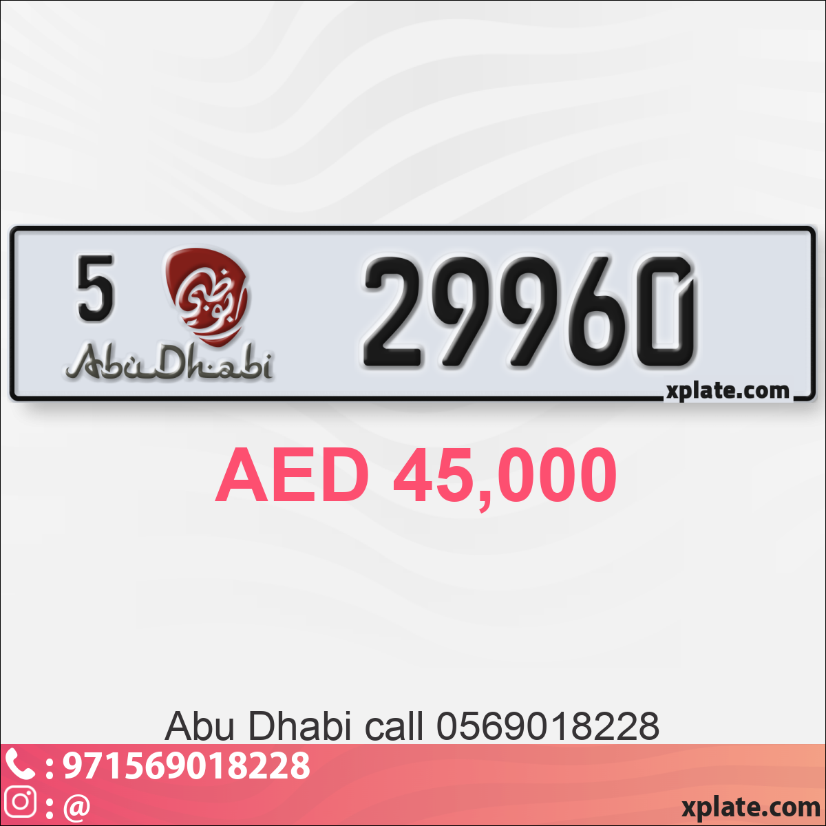 0e9a53a2-e6a9-4b30-aea8-1fdf9cca9325