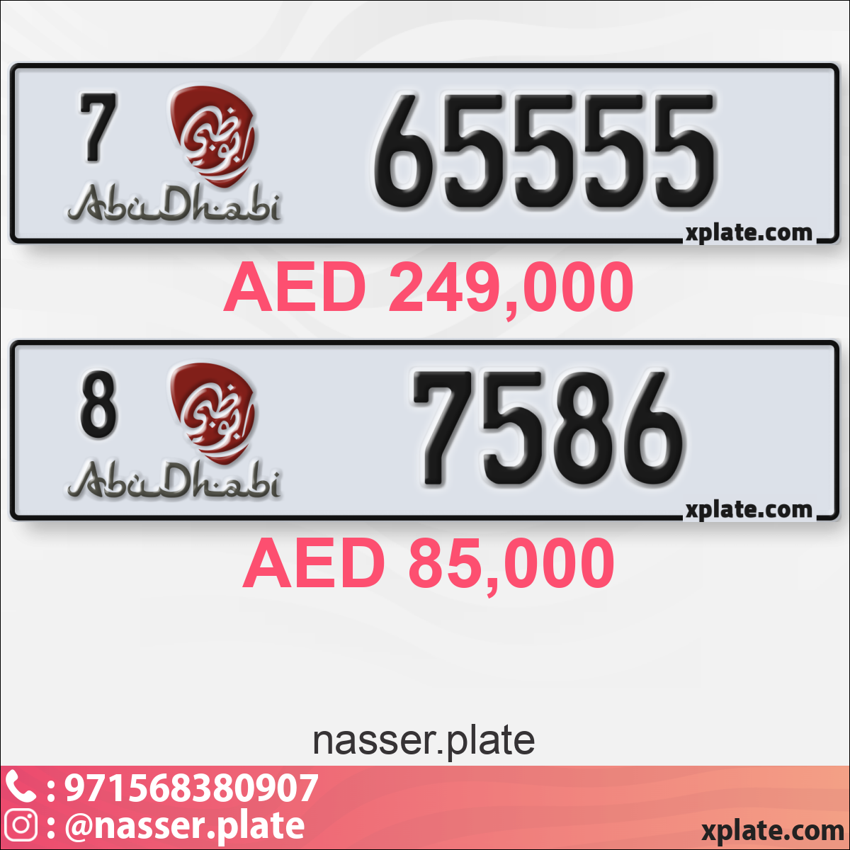0e9c473e-247d-4913-a074-0adb95eec1d6