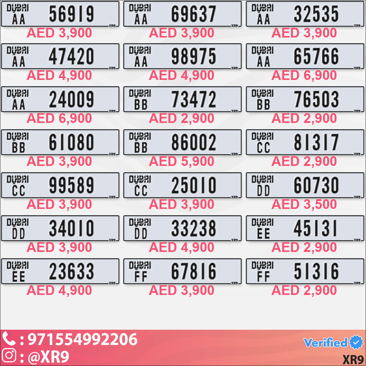 0eaaedf3-81f6-4459-90da-250cb9b0cf30