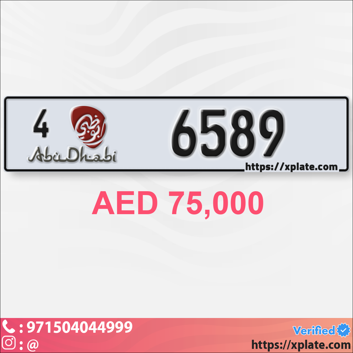 0eaf8cdc-691c-44e1-a310-d1a3f4414c4c