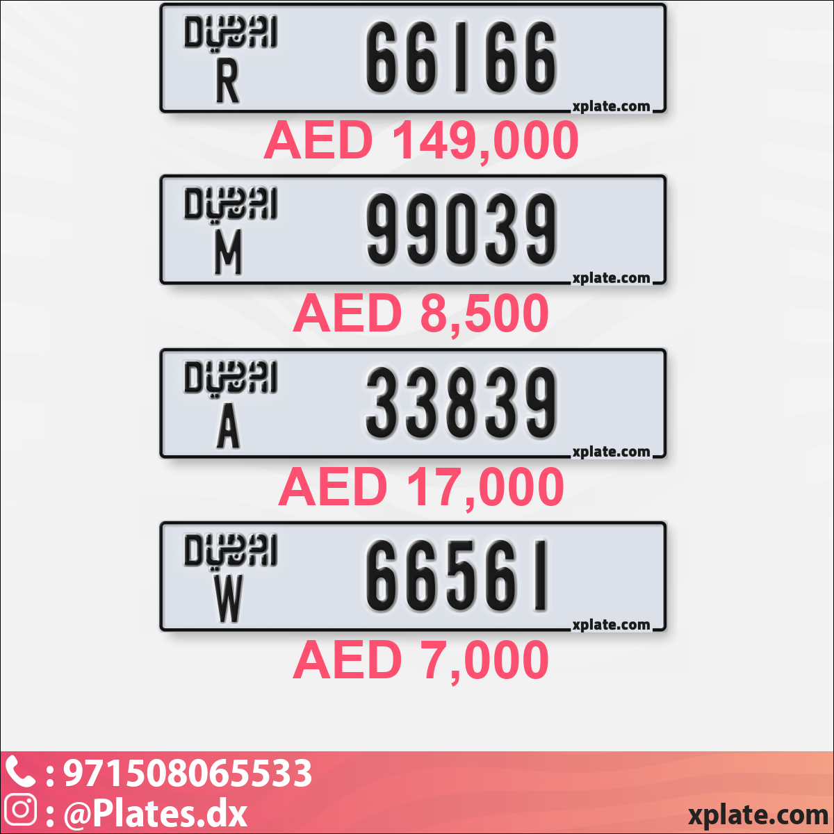 0ec0de43-9f7d-47ad-98ab-020b5a0409e2