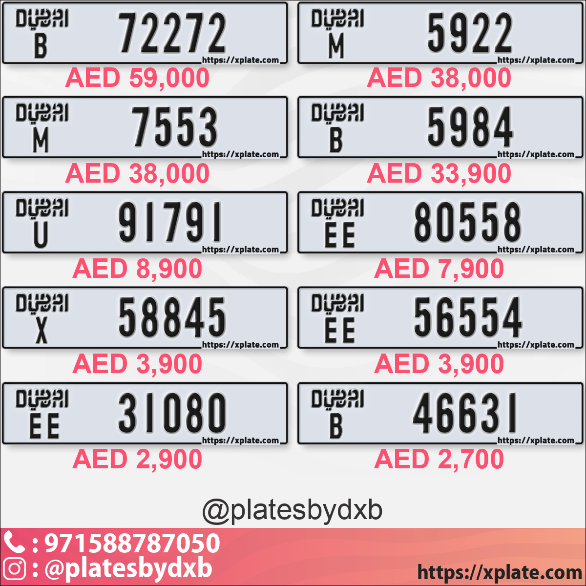 0ecdbb76-1466-4958-9d5a-08aec39c7deb