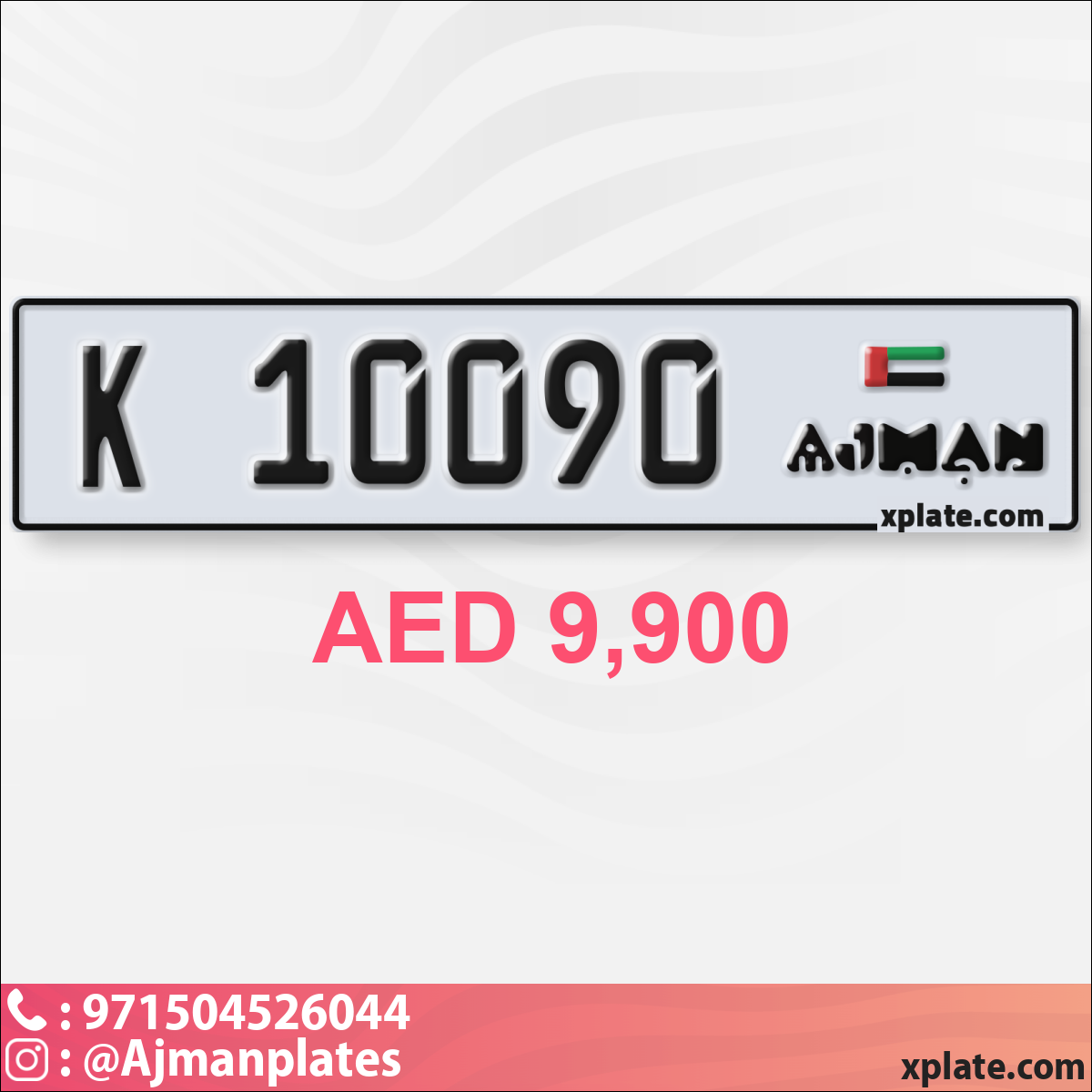 0ed58c46-6dd6-48da-a758-966f637000f9