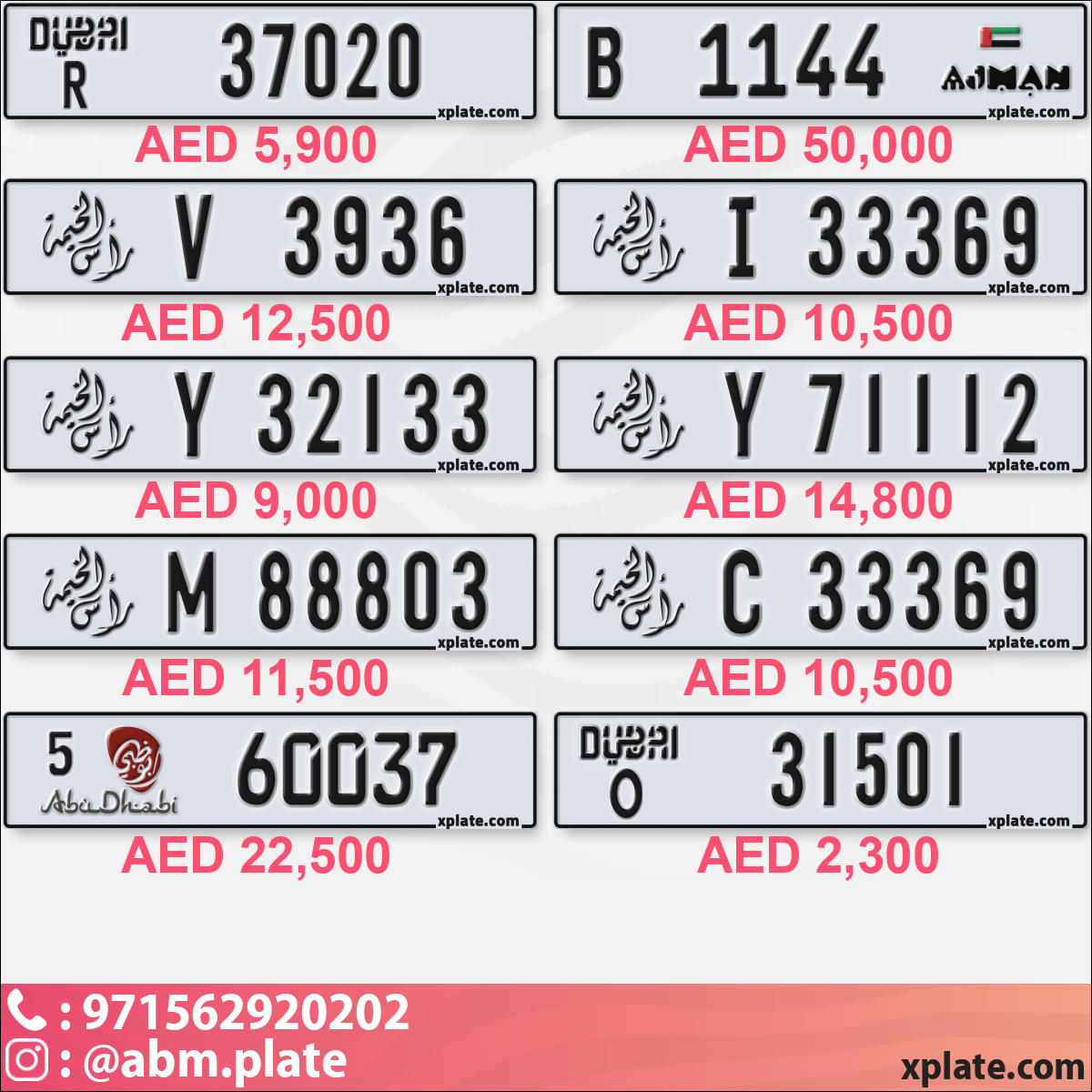 0ee93430-1b2c-45f4-95f6-bafeb79c1bf5